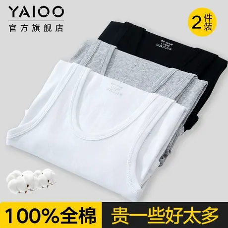 雅鹿纯棉背心男士春秋打底内搭外穿上衣无痕运动跨栏老头汗衫夏季商品大图