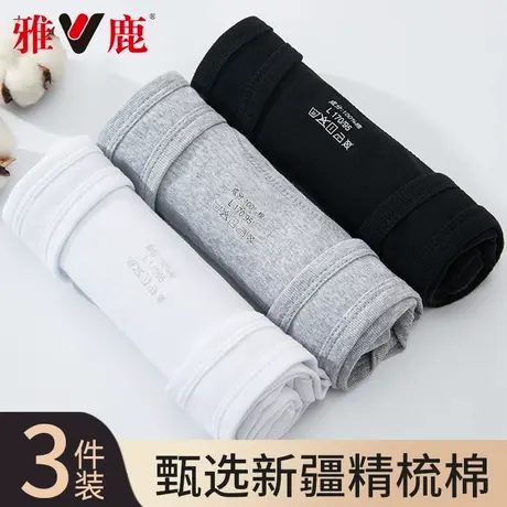 雅鹿100%全棉男士背心运动打底健身修身夏季透气青年打底内搭男商品大图