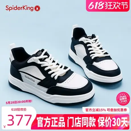 蜘蛛王板鞋男韩版潮真皮2024秋季软底设计感黑白熊猫鞋防臭休闲鞋商品大图