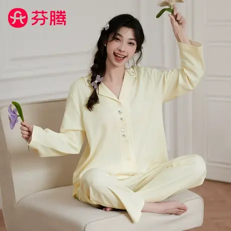 芬腾春季纯棉睡衣女韩版开衫全棉长袖长裤可外穿休闲家居服套装薄商品大图