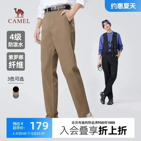 骆驼男装休闲裤2024新款秋冬季防泼水索罗娜黑色弹力裤子加绒可选商品大图