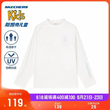 Skechers斯凯奇童装儿童运动春夏季新款男女童针织简约长袖T恤衫商品大图