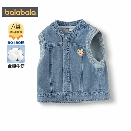 【商场同款】巴拉巴拉男童牛仔马甲宝宝纯棉背心春秋款童装外套潮商品大图