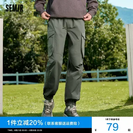 商场同款森马休闲裤男2025春季男士新款松紧腰军绿色工装束脚长裤图片
