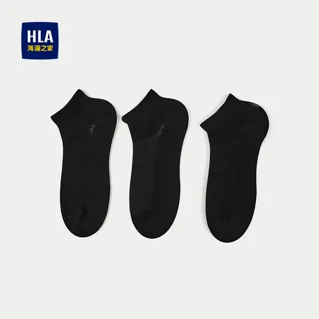 HLA/海澜之家三双装船袜男25新款吸湿排汗透气舒爽柔软细腻短袜男商品大图
