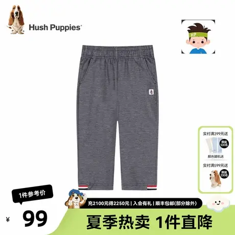 暇步士童装男童七分裤夏季新款儿童时尚休闲运动短裤舒适透气商品大图