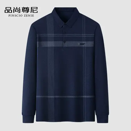 【舒适亲肤】爸爸上衣春秋款格纹胸口小标翻领长袖T恤中老年男装商品大图