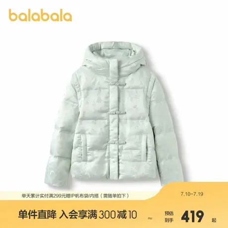 巴拉巴拉女童羽绒服国风外套冬装款新中式假两件商品大图