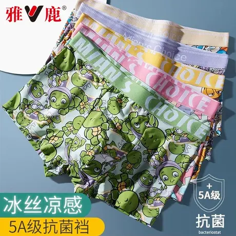 雅鹿男士平角裤冰丝内裤男2025新款可爱男款卡通男生四角短裤AN商品大图