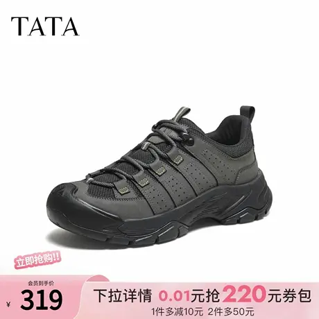 TATA他她男鞋2025年秋季舒适百搭休闲鞋新款厚底运动鞋QGG02CM5商品大图