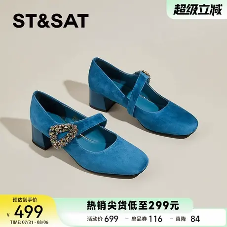 星期六法式绝美单鞋女款2025春夏新款气质高跟鞋粗跟羊皮玛丽珍鞋商品大图