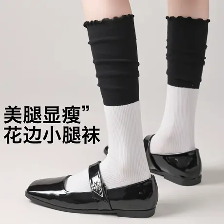 小腿袜子女春秋款纯棉防滑瘦腿压力袜黑灰拼接JK学院风堆堆长筒袜商品大图