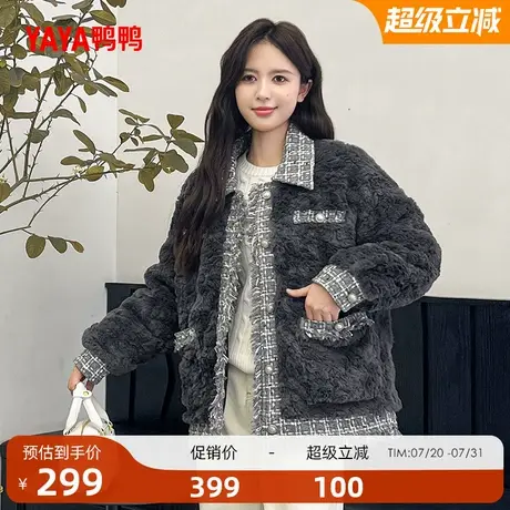 鸭鸭羽绒服女2025年冬季新款短款加厚时尚衬衫领羊羔毛拼接外套Z商品大图