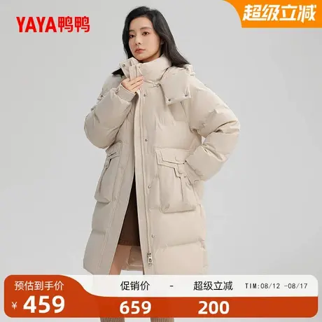 鸭鸭羽绒服女士2025冬季新品时尚百搭连帽加厚保暖休闲韩版外套A商品大图