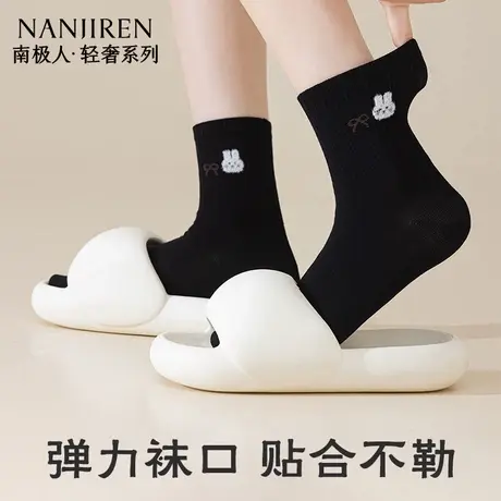 南极人袜子女款中筒袜春秋款全棉长袜吸湿排汗可爱卡通女士长筒袜商品大图