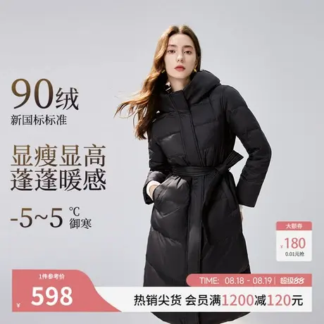 秋水伊人黑色保暖羽绒服女2025年冬季新款女装设计感显瘦长款外套商品大图