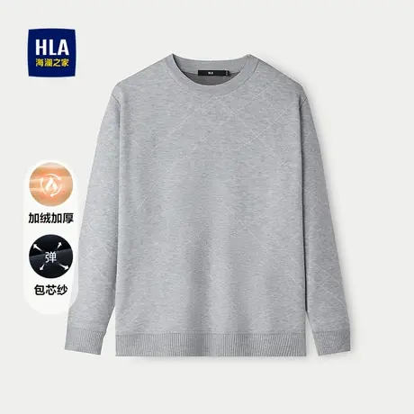 HLA/海澜之家提花保暖针织衫25秋冬新圆领套头加绒加厚温暖毛衣男商品大图