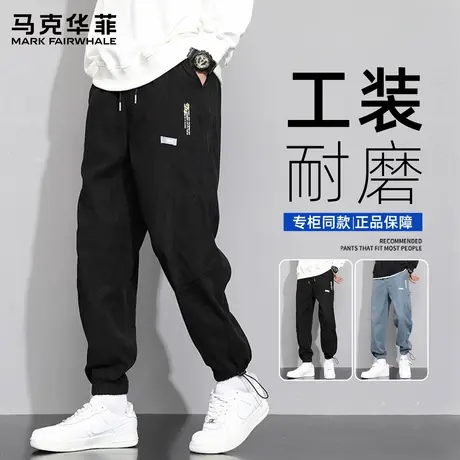 马克华菲工装裤男款2025新款秋季宽松束脚运动美式休闲裤子男长裤商品大图