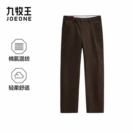 [商场同款]九牧王男装2025秋季新款时尚有型棉氨商务休闲男休闲裤图片