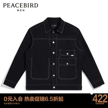 太平鸟男装 2023年秋季夹克外套男士潮流B1BCD1214商品大图