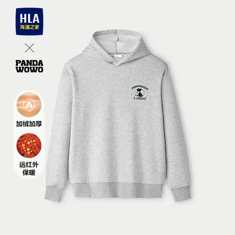 HLA/海澜之家panda wowo熊猫卫衣25秋冬新远红外加绒加厚亲子款男图片