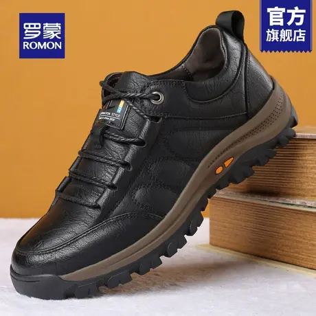 罗蒙男鞋户外运动徒步登山鞋男士秋季真皮休闲皮鞋中老年爸爸鞋RM商品大图