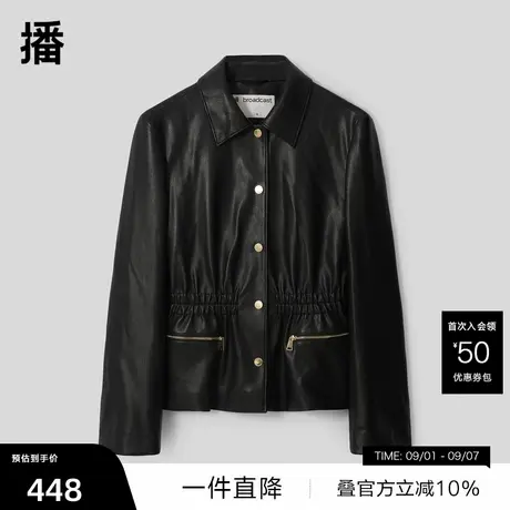 【播奥莱】播商场同款通勤短外套春秋机车酷飒风上衣女BDQ3WD0124商品大图