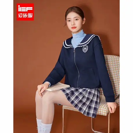 IEF/爱依服2025秋季新款美高学院风甜美减龄气质宽松百搭卫衣外套图片