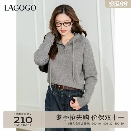 LAGOGO灰调逸想连帽针织衫女拉谷谷2025年冬季新款柔软慵懒套头衫商品大图