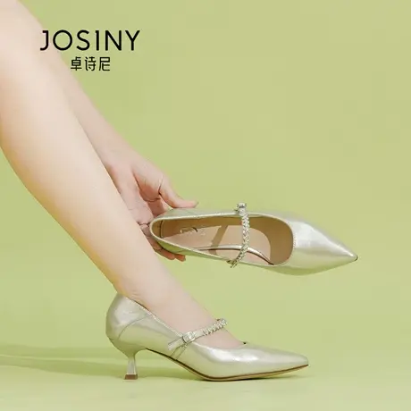Josiny/卓诗尼秋季25尖头浅口单鞋气质百搭轻便配裙子时尚浅口鞋商品大图