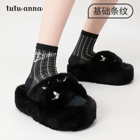 tutuanna春秋女士中筒袜子经典条纹弹力不勒脚女士短袜百搭袜子女商品大图