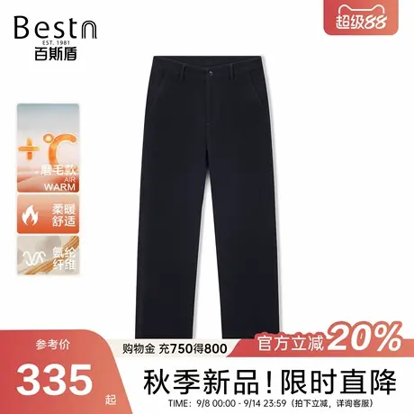 百斯盾官方男士休闲裤25秋季新款舒适百搭高弹侧腰松紧中直筒长裤商品大图