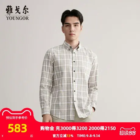 【商场同款】雅戈尔男士长袖衬衫秋季新款官方商务休闲长袖衬衫男商品大图
