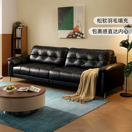 顾家家居意式轻奢复古羽毛填充头层牛皮小户型中古风云顶沙发1567商品大图