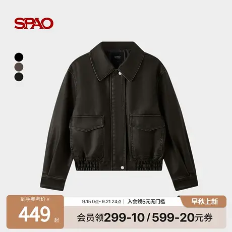 SPAO韩国同款2025年秋季新品女士时尚潮流复古简约皮衣夹克外套商品大图