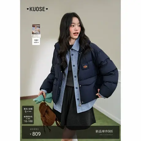 阔色假两件衬衫拼接羽绒服翻领外套2025秋冬季新款女休闲格子上衣商品大图