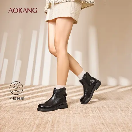 奥康 女鞋2025冬季时装靴加绒黑科技双重保暖V口显瘦时尚短靴图片