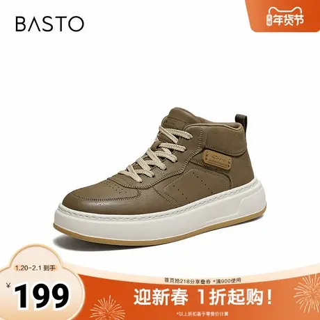 百思图2025冬季新款高帮板鞋时尚户外运动男休闲鞋55070DD5商品大图