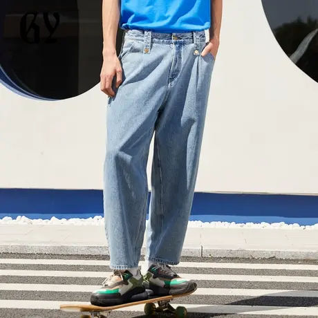 雅戈尔奥莱 GY男装夏牛仔面料磨破工艺锥形裤男士牛仔裤商品大图