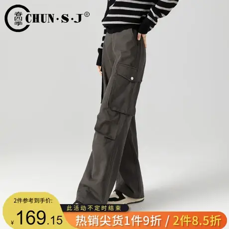 美式灰色工装裤女2023新款秋款棉质休闲裤宽松显瘦直筒阔腿裤子潮商品大图