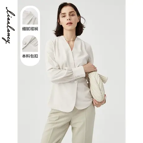 朗姿法式气质V领修身显瘦白色衬衫衬衣女年春季新款内搭上衣图片