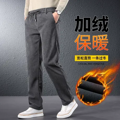 男士灯芯绒裤子冬季加绒中年运动裤秋冬款宽松直筒休闲裤老年卫裤商品大图