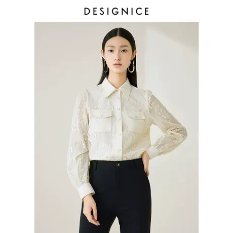商场同款迪赛尼斯2023春秋小衫新款上衣女衬衣长袖白色蕾丝衬衣女图片