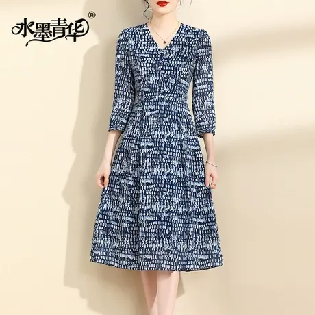 水墨青华2023春季新款百搭显瘦印花裙时尚中长款雪纺连衣裙女商品大图