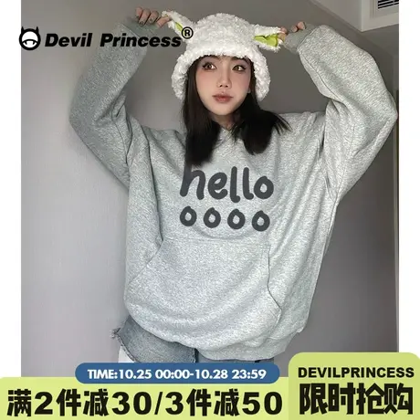 学院风通勤灰色卫衣女下衣失踪大版宽松小众潮牌秋冬薄款帽衫外套图片