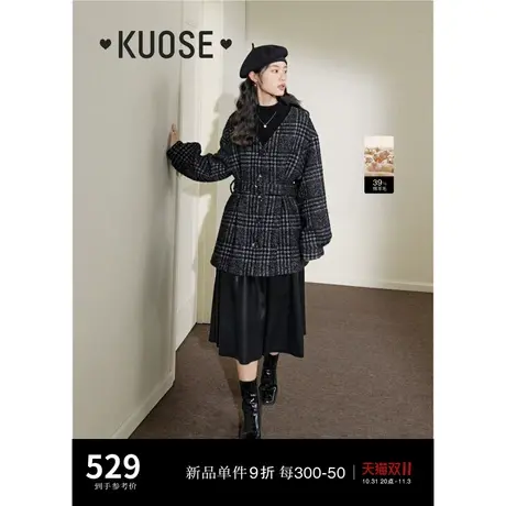 阔色黑灰格子毛呢外套2023秋冬季新款女收腰保暖腰带呢子大衣商品大图