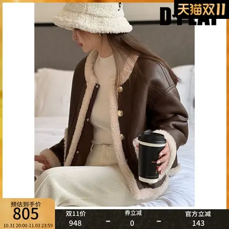 DPLAY2023年冬新慵懒风撞色拼接深棕色落肩夹克羊毛外套图片