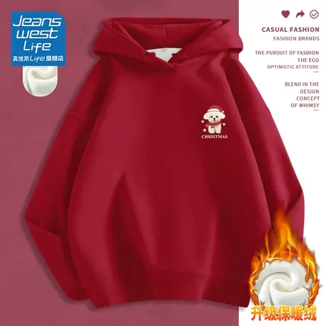 真维斯LIFE2023新款爆款加绒加厚上衣外套小个子女生卫衣美式连帽商品大图