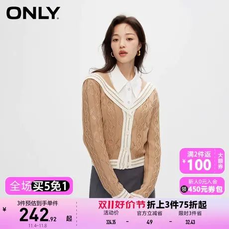 【买4免1】【上新】ONLY奥莱学院风V领修身短款镂空长袖针织衫女商品大图