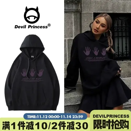 2023秋冬新款oversize美式街头潮牌黑色卫衣女宽松加绒款帽衫外套商品大图